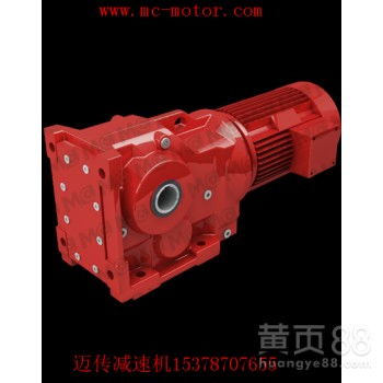 探索K77減速機與螺旋錐齒輪減速機 邁傳廠家直銷K系列直角減速電機的技術與價格解析